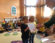 Nagroda w konkursie