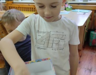 ANDRZEJKI