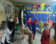 BAL KARNAWAŁOWY