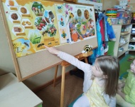 DZIEŃ PSZCZOŁY 
