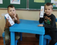 Akcja ,,Przerwa na czytanie"