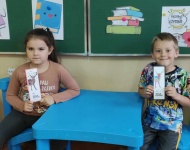 Akcja ,,Przerwa na czytanie"