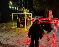 Partnerska choinka
